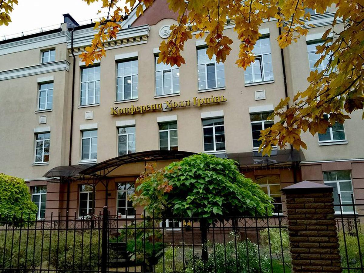 Conference Hall Irpin' Hotel Esterno foto